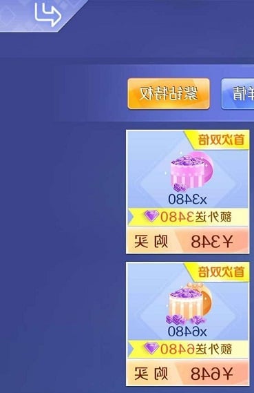 ��Γ��Є���˽���ı�����Ч��